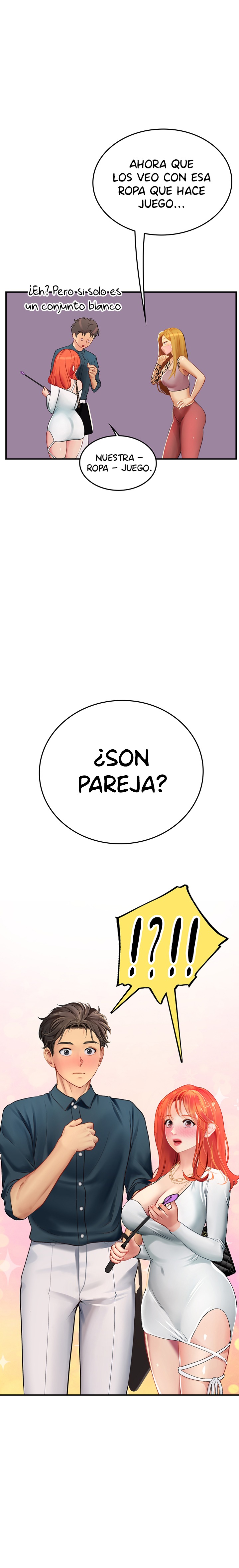 Intern Haenyeo Raw Chapter 45 Page 16
