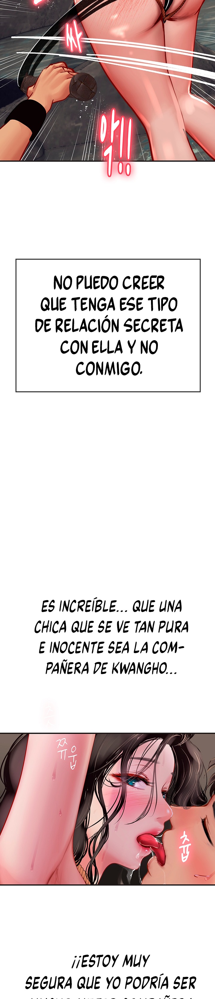 Intern Haenyeo Raw Chapter 46 Page 22