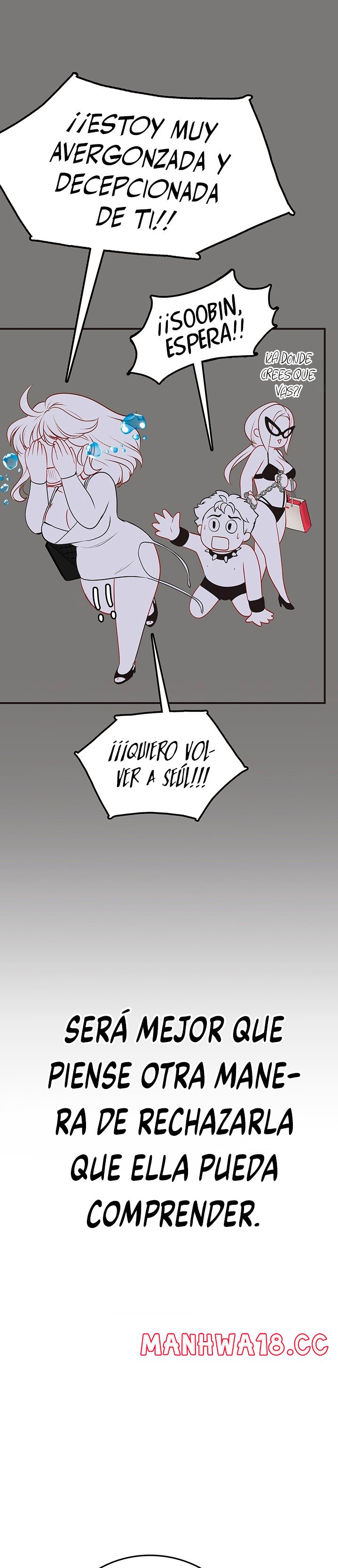 Intern Haenyeo Raw Chapter 46 Page 28