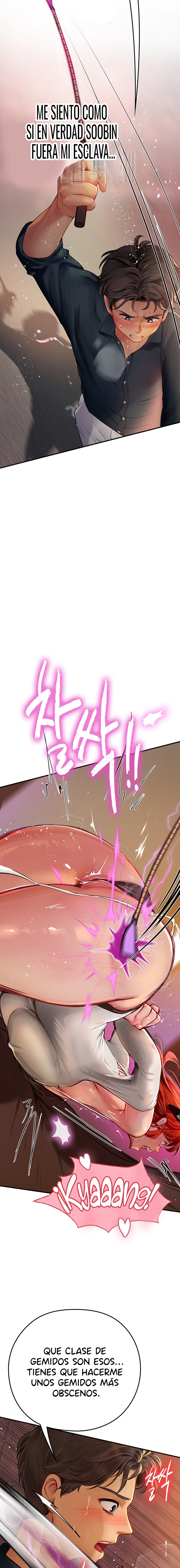 Intern Haenyeo Raw Chapter 47 Page 15