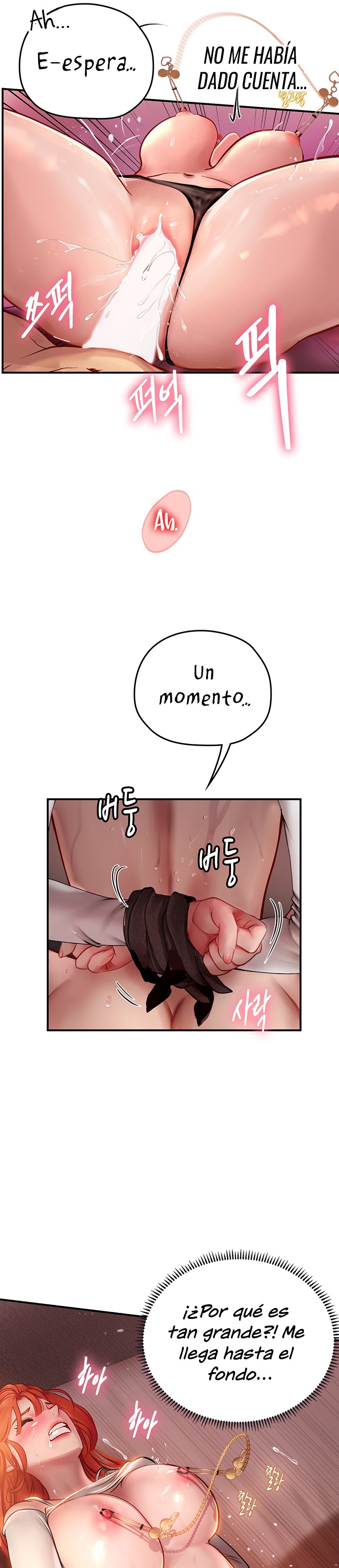 Intern Haenyeo Raw Chapter 48 Page 15