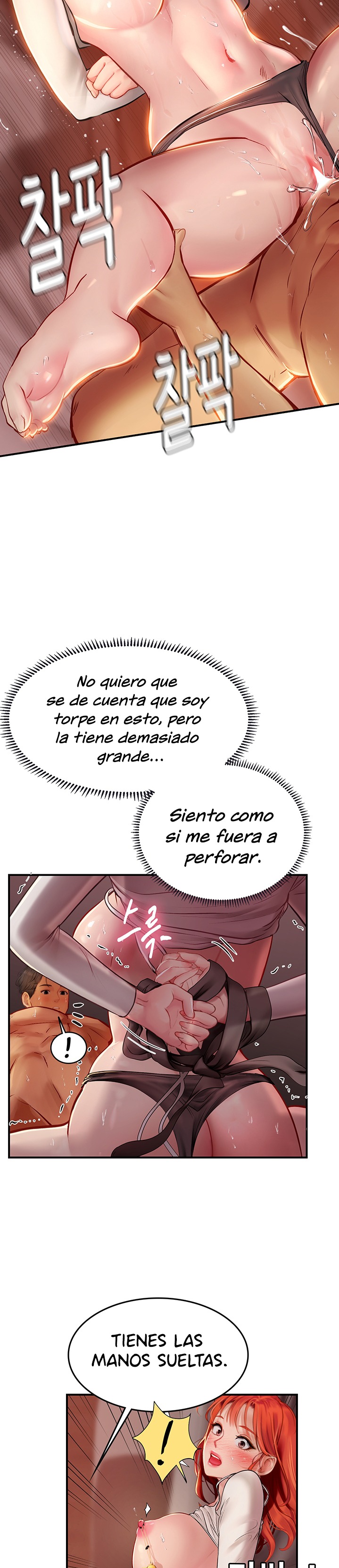 Intern Haenyeo Raw Chapter 48 Page 16