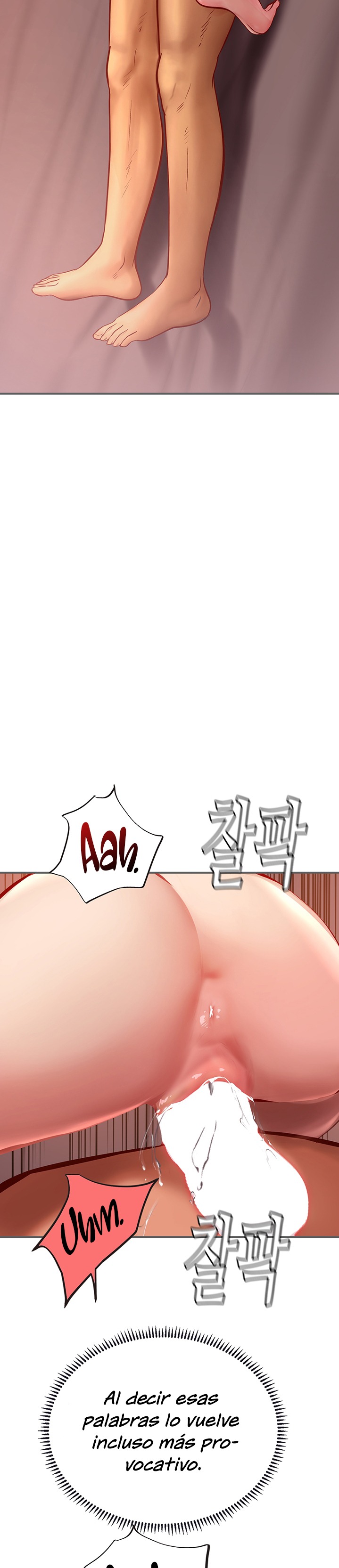 Intern Haenyeo Raw Chapter 48 Page 34