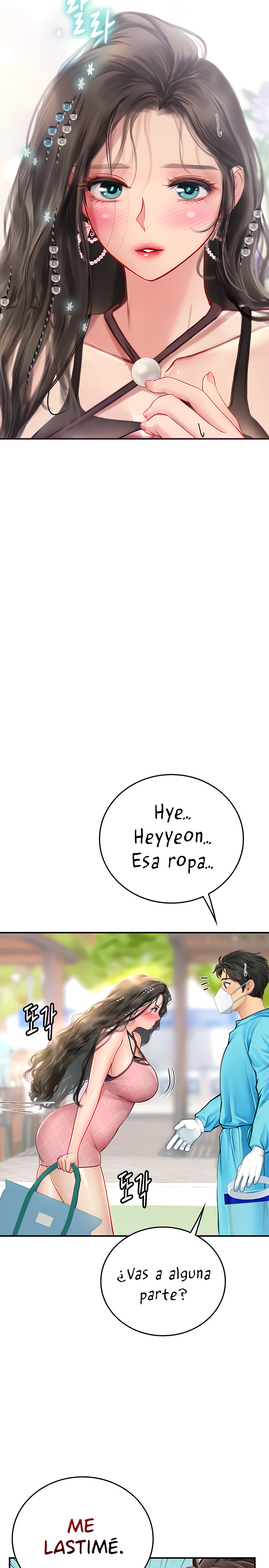 Intern Haenyeo Raw Chapter 49 Page 19