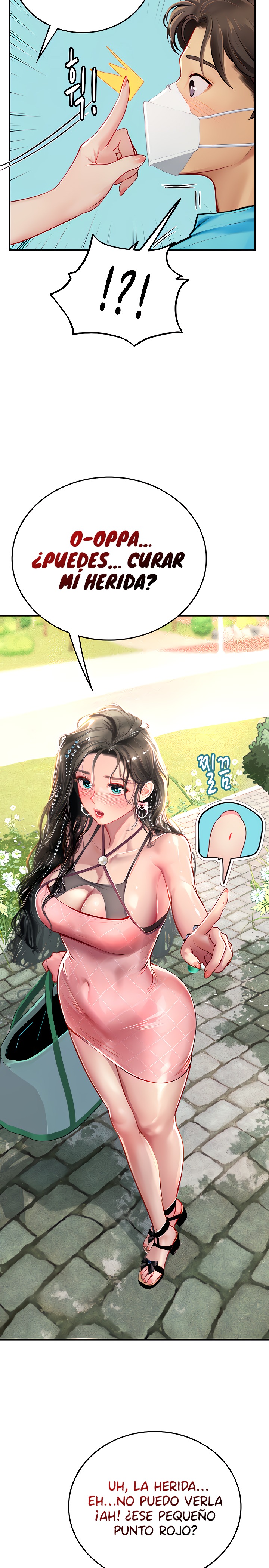 Intern Haenyeo Raw Chapter 49 Page 20