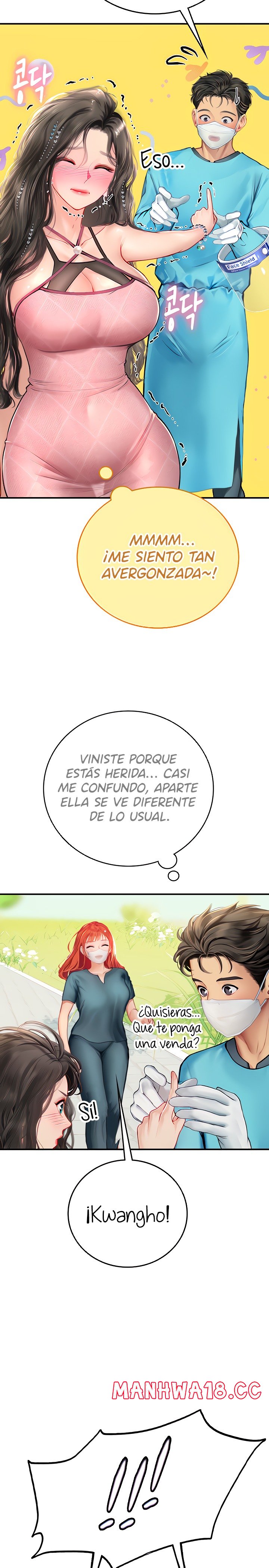 Intern Haenyeo Raw Chapter 49 Page 21
