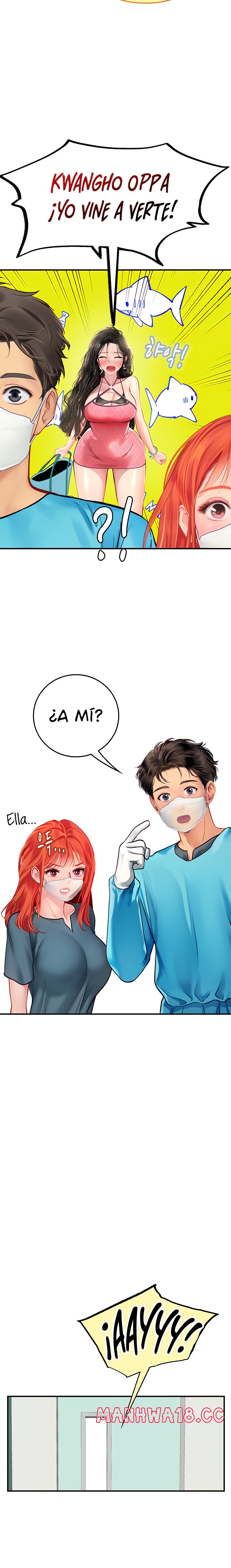 Intern Haenyeo Raw Chapter 49 Page 25