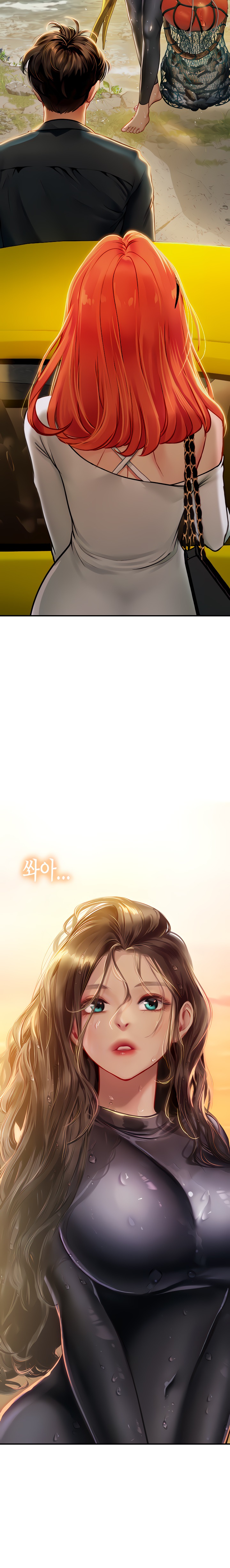 Intern Haenyeo Raw Chapter 49 Page 3