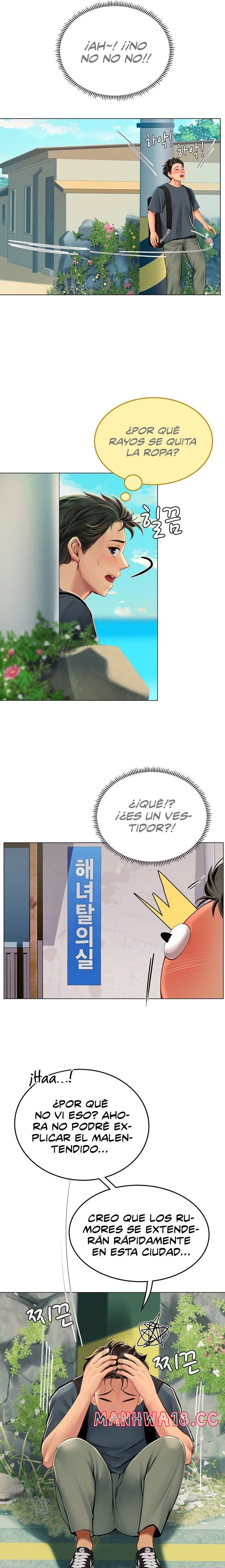 Intern Haenyeo Raw Chapter 5 Page 5