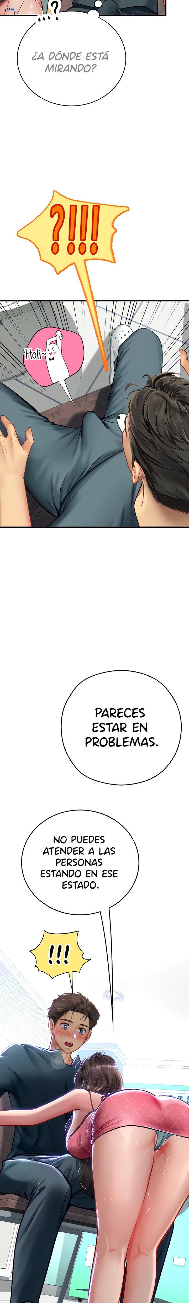 Intern Haenyeo Raw Chapter 50 Page 15
