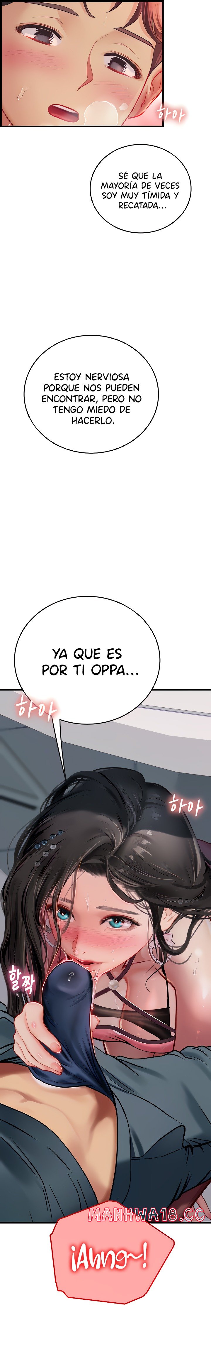 Intern Haenyeo Raw Chapter 50 Page 17