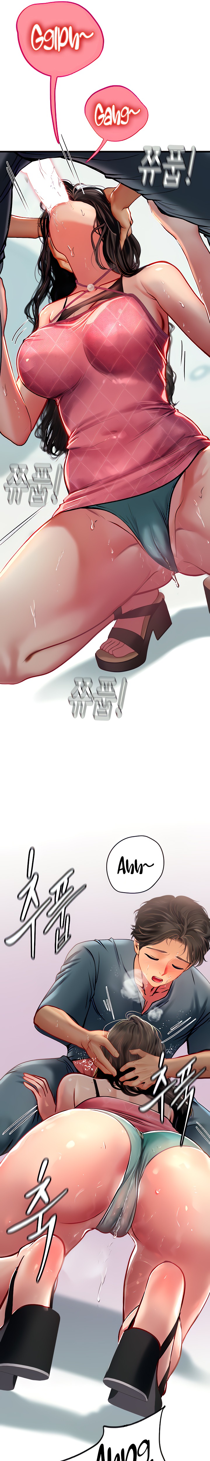 Intern Haenyeo Raw Chapter 50 Page 23