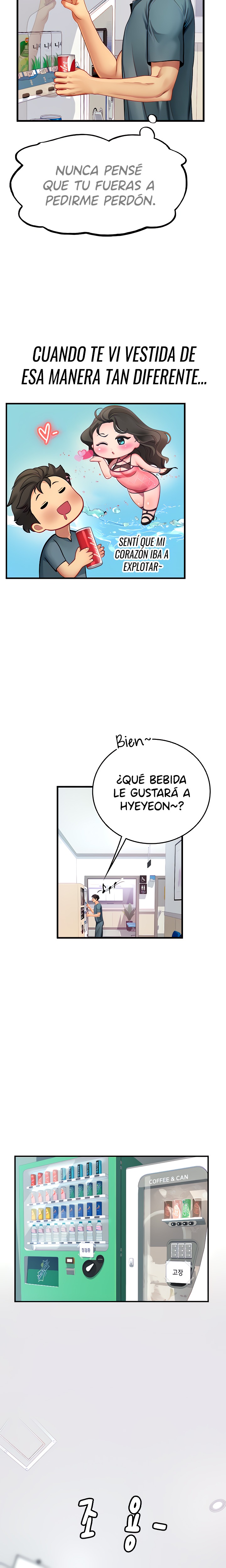 Intern Haenyeo Raw Chapter 50 Page 4