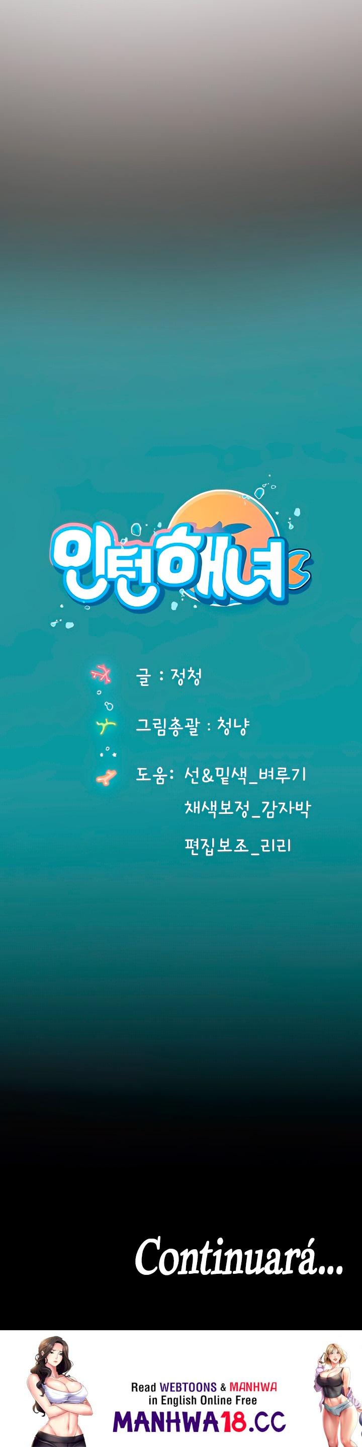 Intern Haenyeo Raw Chapter 52 Page 32