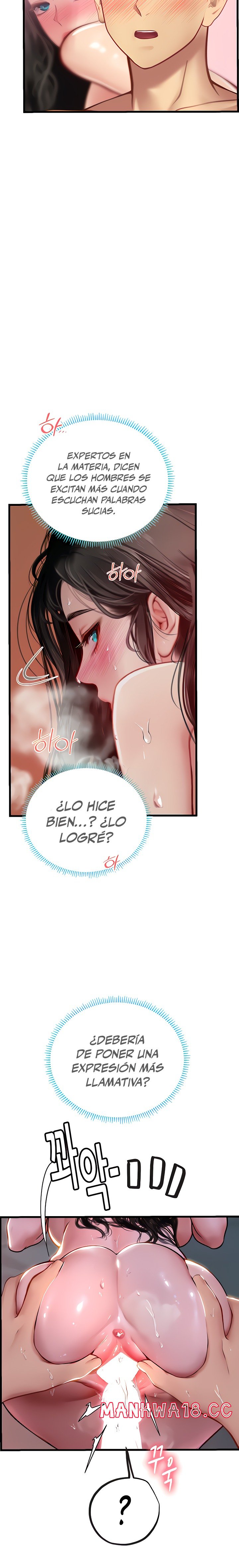 Intern Haenyeo Raw Chapter 53 Page 14