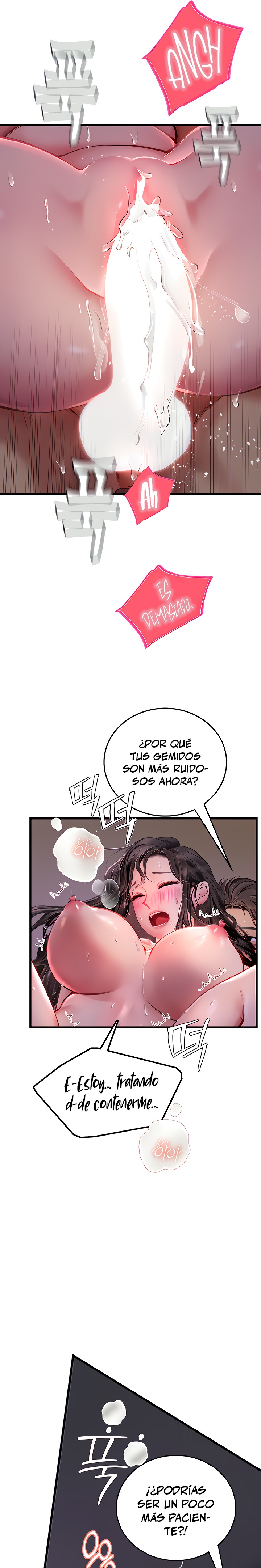 Intern Haenyeo Raw Chapter 53 Page 21