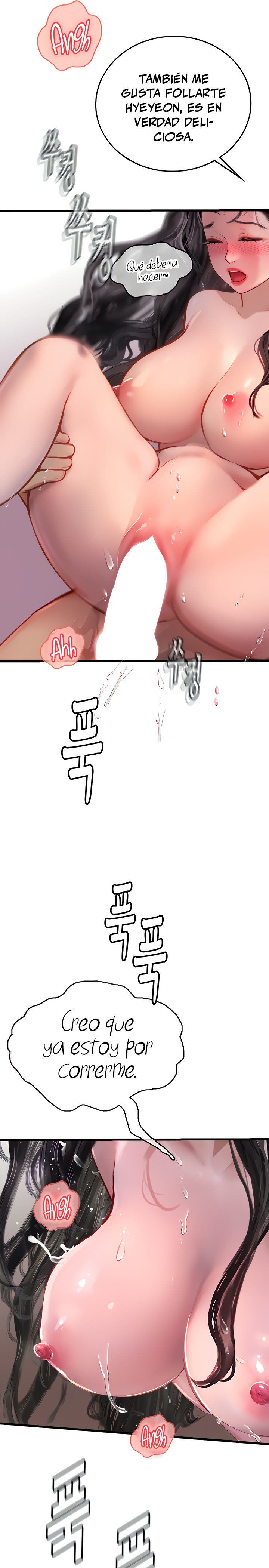 Intern Haenyeo Raw Chapter 53 Page 30