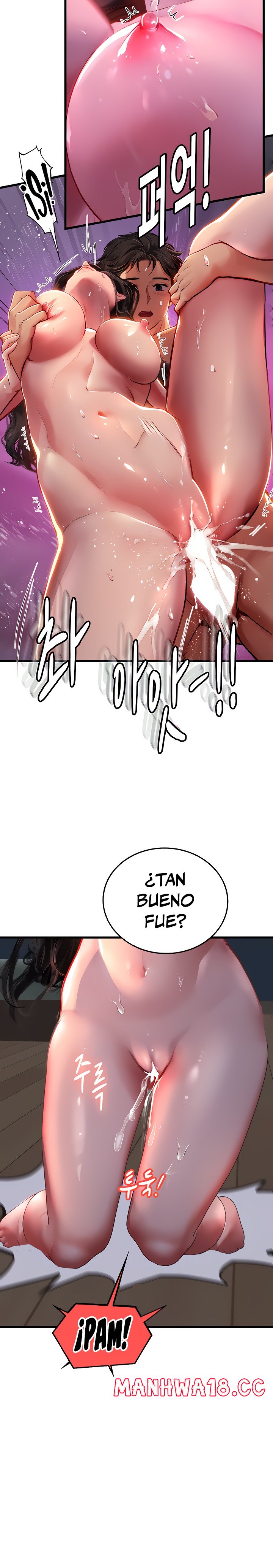 Intern Haenyeo Raw Chapter 53 Page 34