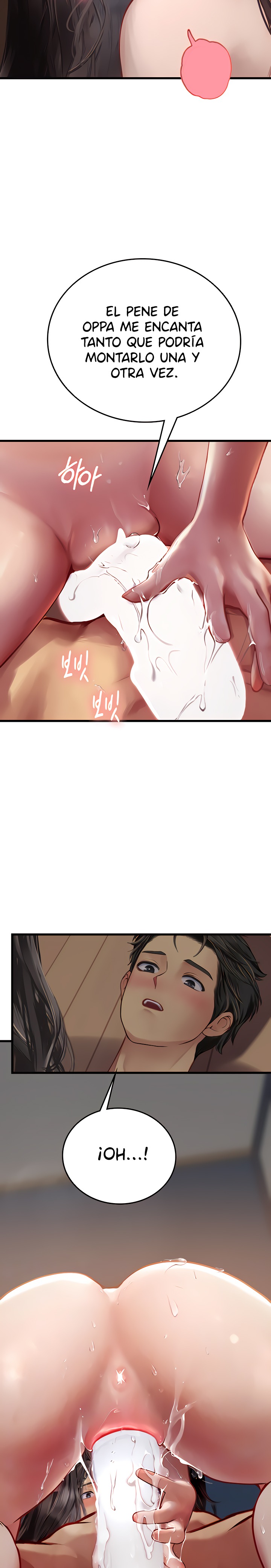 Intern Haenyeo Raw Chapter 54 Page 3