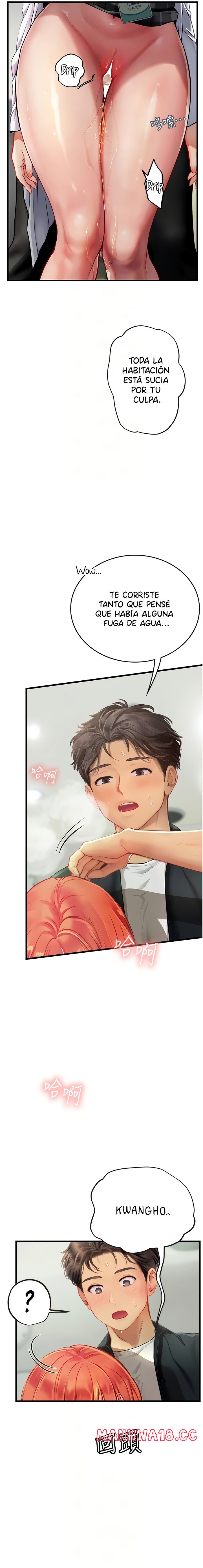 Intern Haenyeo Raw Chapter 56 Page 12