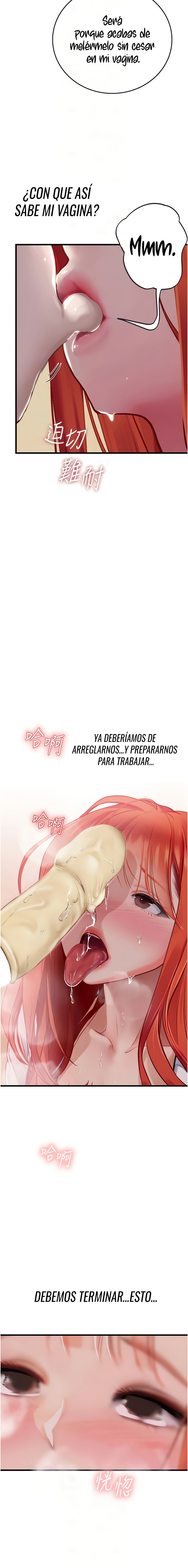 Intern Haenyeo Raw Chapter 56 Page 15