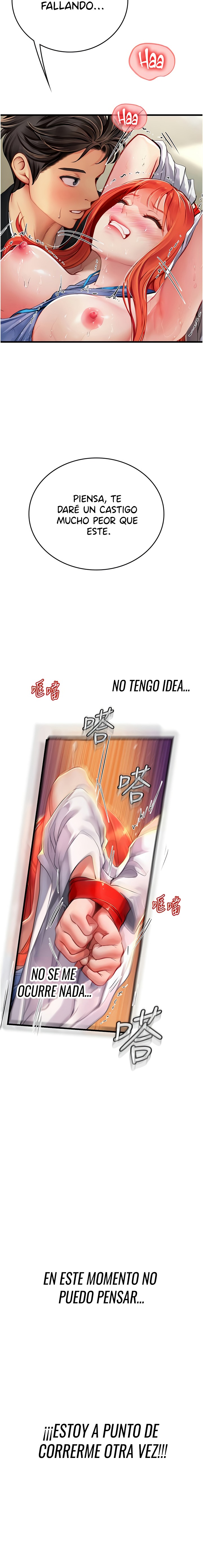 Intern Haenyeo Raw Chapter 56 Page 25