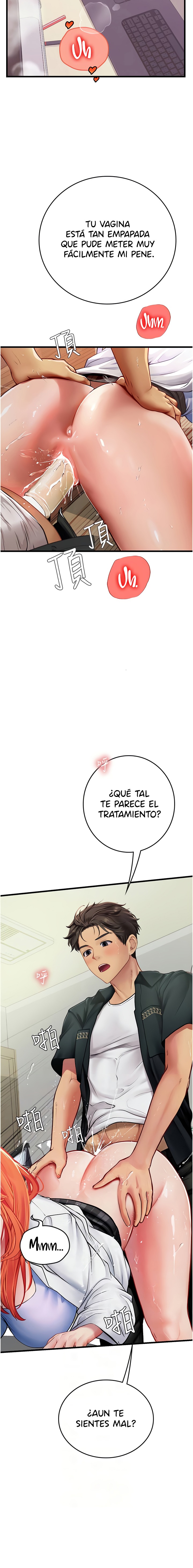 Intern Haenyeo Raw Chapter 56 Page 5