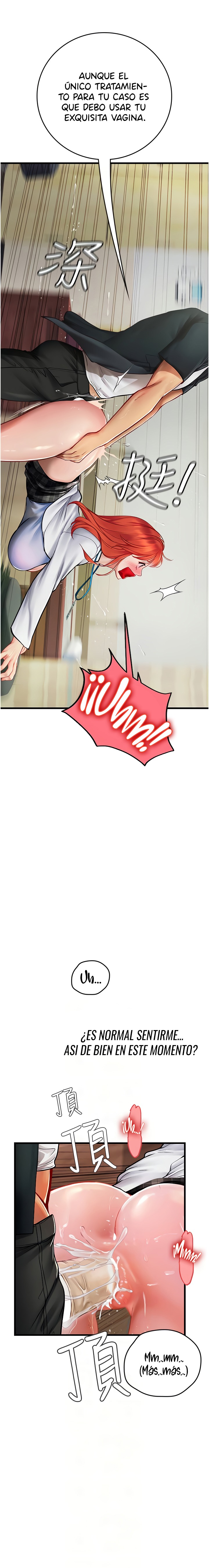 Intern Haenyeo Raw Chapter 56 Page 7