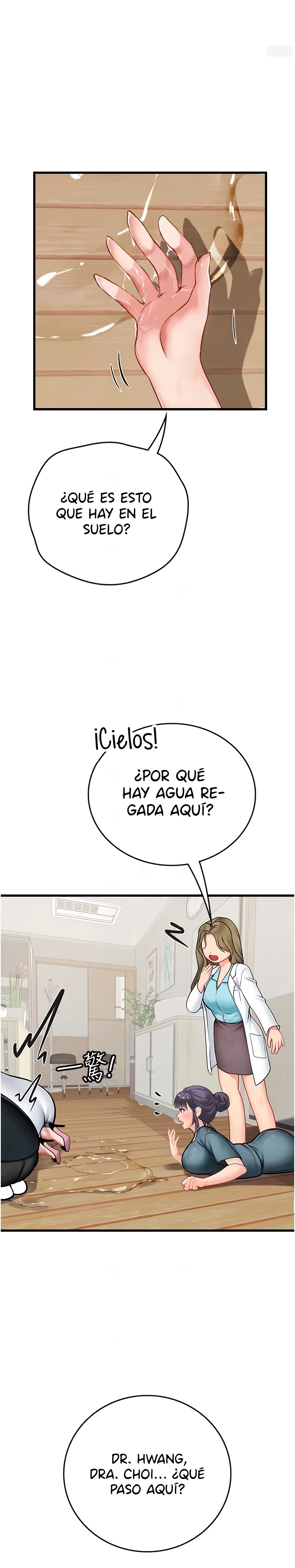 Intern Haenyeo Raw Chapter 57 Page 13