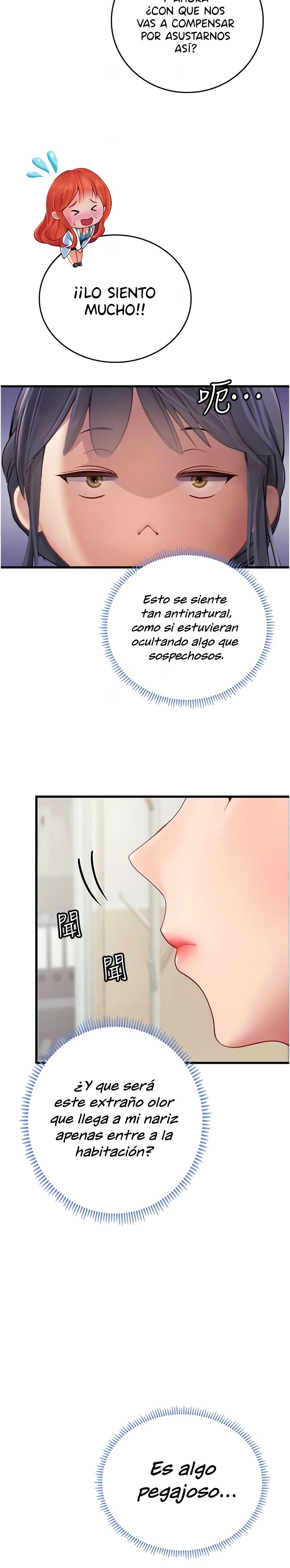 Intern Haenyeo Raw Chapter 57 Page 16