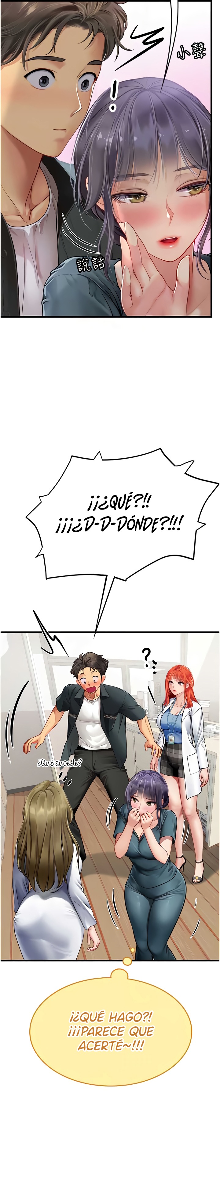 Intern Haenyeo Raw Chapter 57 Page 22
