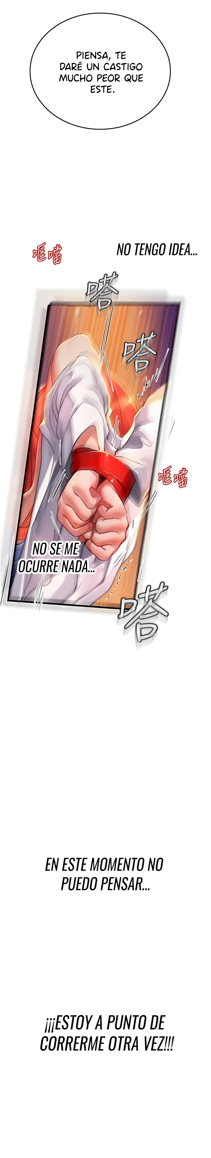 Intern Haenyeo Raw Chapter 57 Page 3