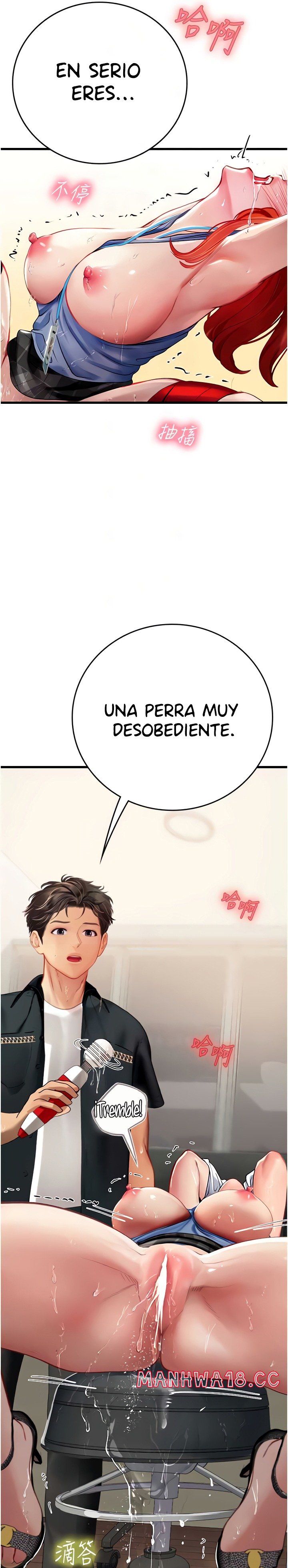 Intern Haenyeo Raw Chapter 57 Page 5