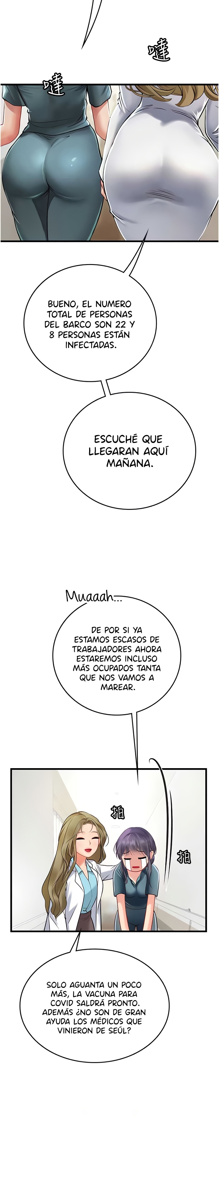 Intern Haenyeo Raw Chapter 57 Page 7