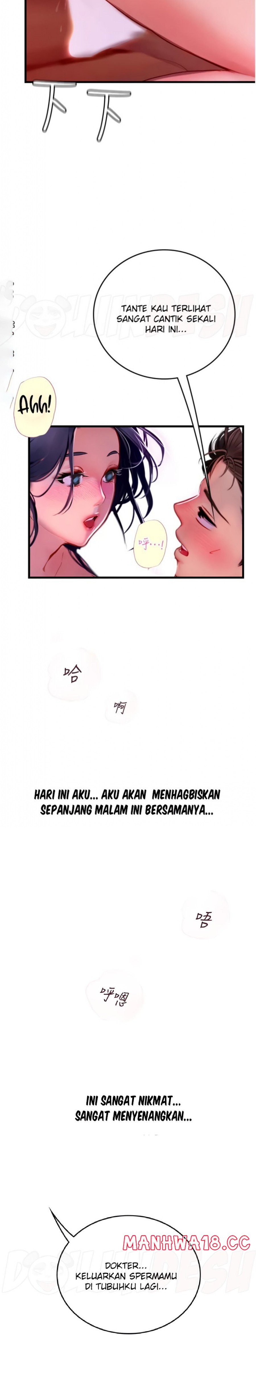 Intern Haenyeo Raw Chapter 59 Page 27