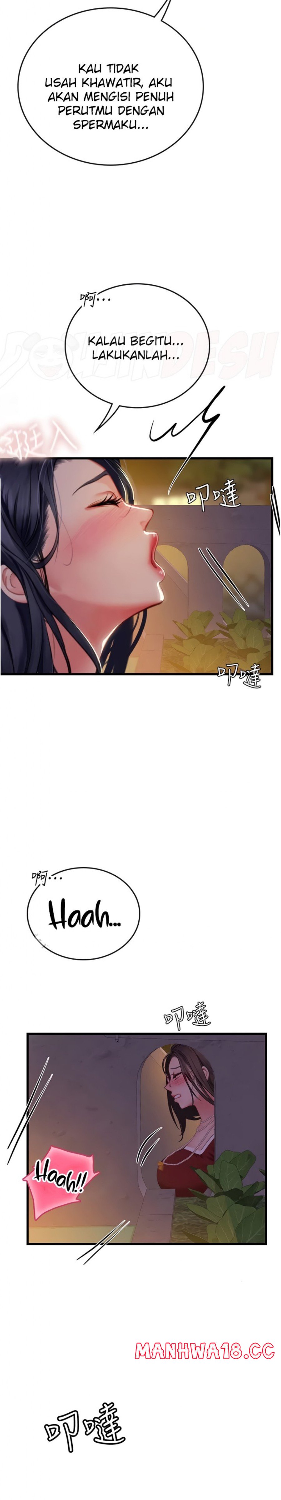 Intern Haenyeo Raw Chapter 59 Page 34