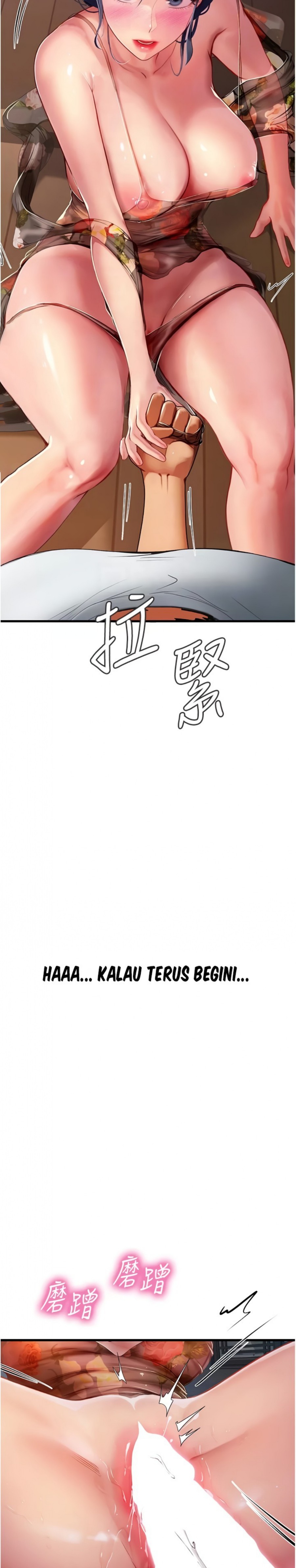 Intern Haenyeo Raw Chapter 59 Page 6