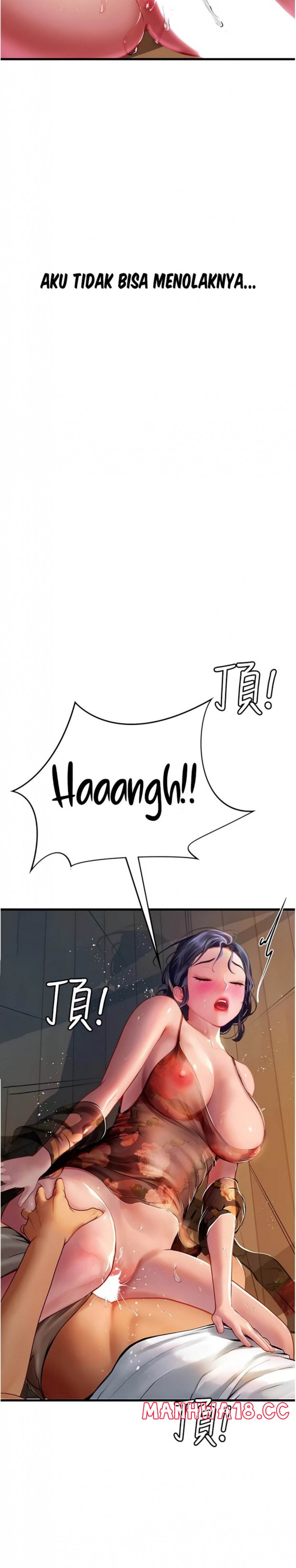 Intern Haenyeo Raw Chapter 59 Page 7