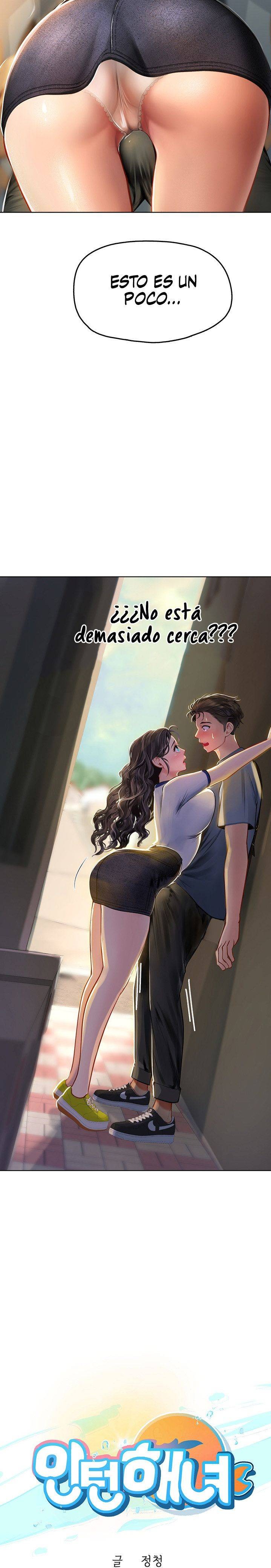 Intern Haenyeo Raw Chapter 6 Page 2