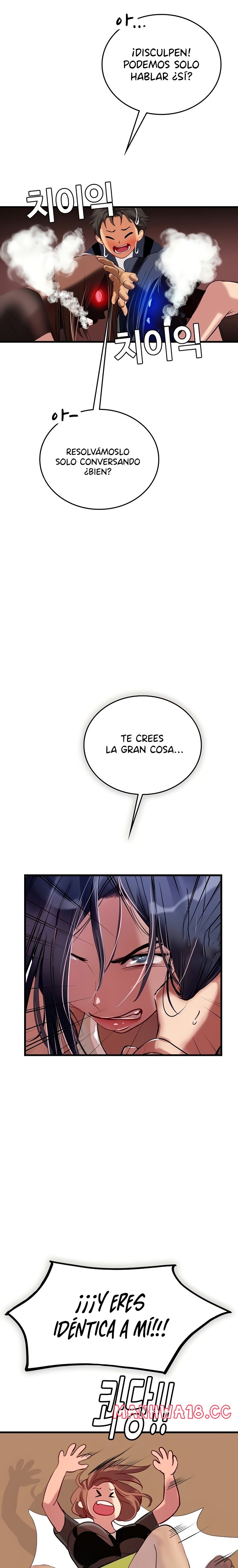 Intern Haenyeo Raw Chapter 61 Page 18