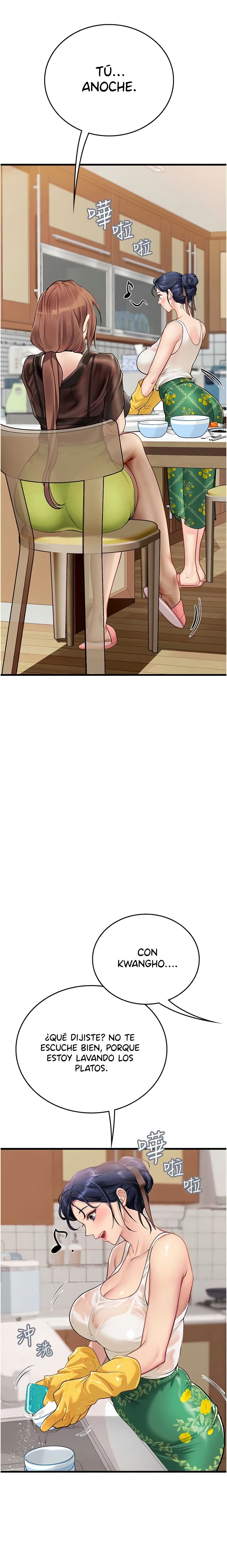 Intern Haenyeo Raw Chapter 61 Page 2