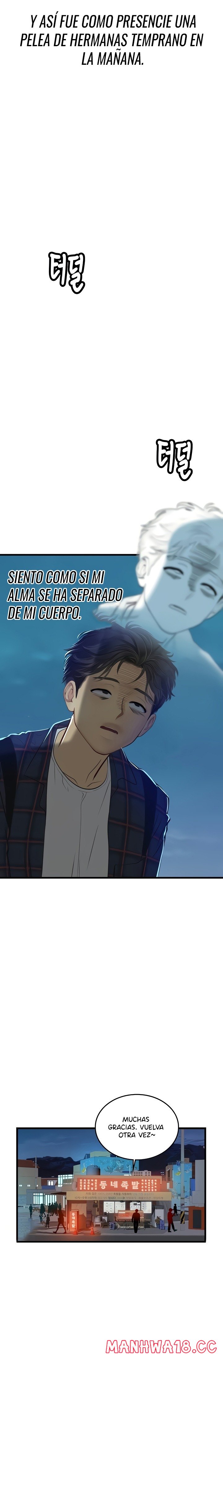 Intern Haenyeo Raw Chapter 61 Page 23