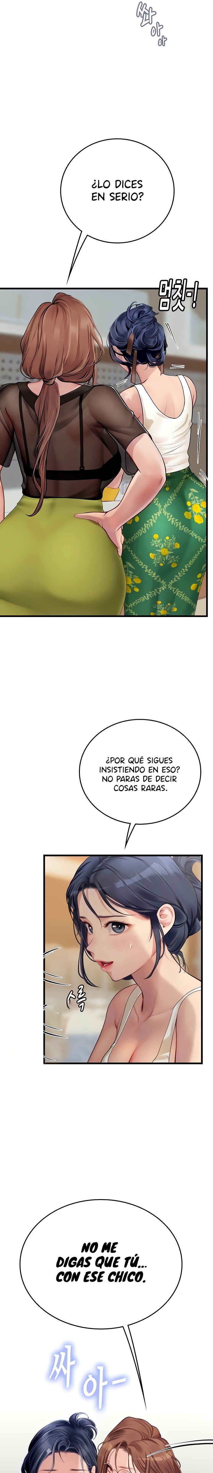 Intern Haenyeo Raw Chapter 61 Page 5