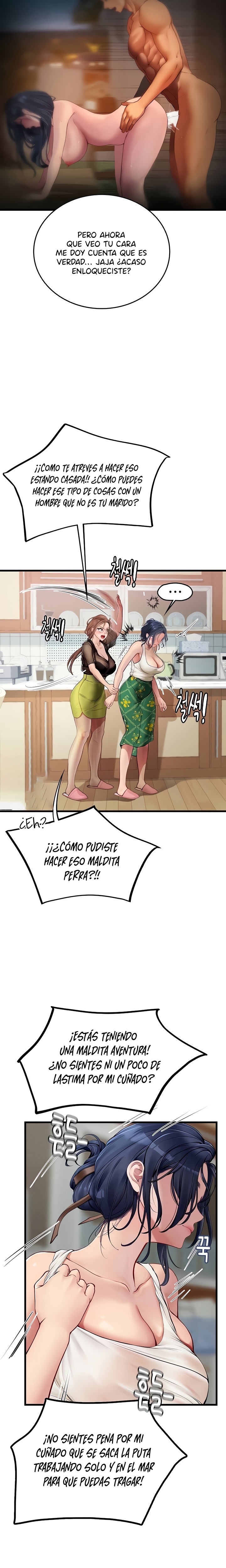 Intern Haenyeo Raw Chapter 61 Page 8