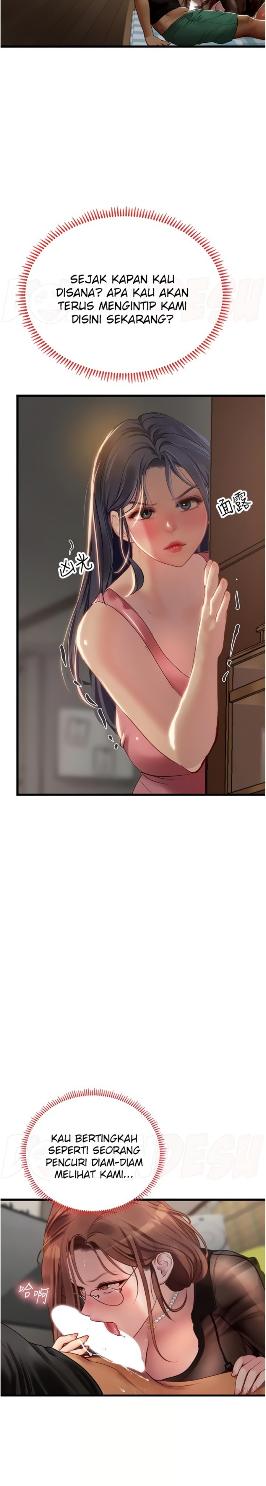 Intern Haenyeo Raw Chapter 62 Page 12