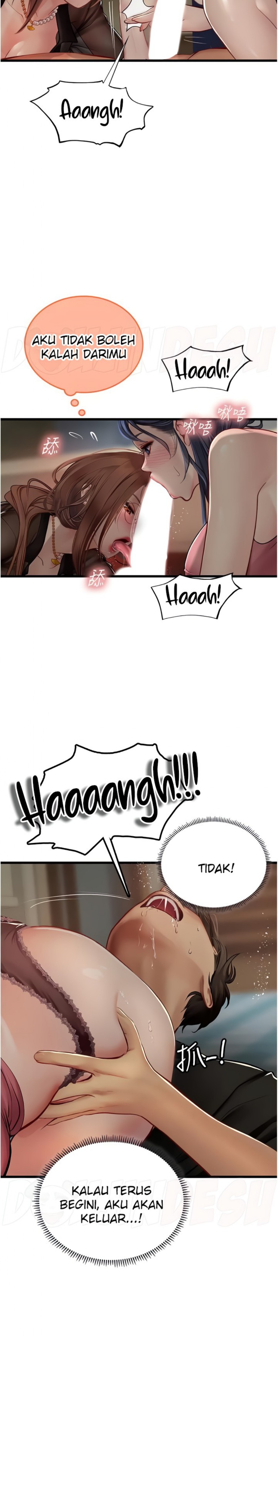 Intern Haenyeo Raw Chapter 62 Page 23