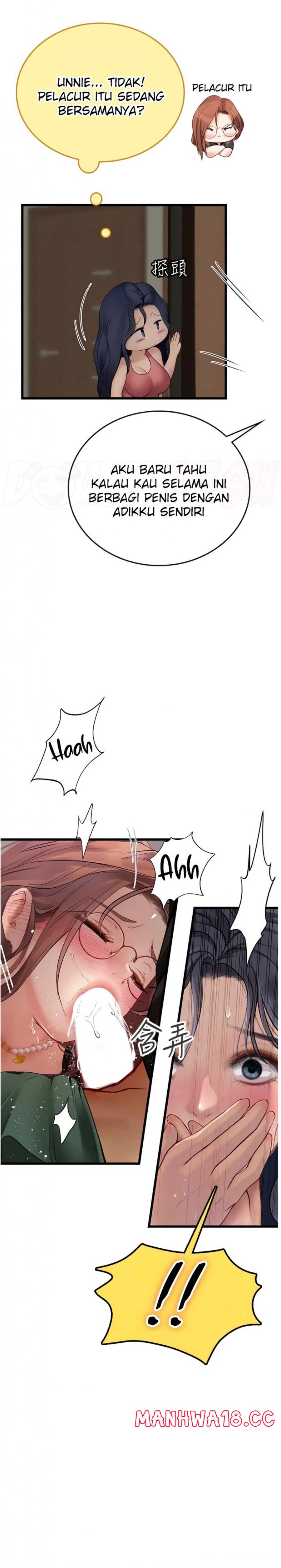 Intern Haenyeo Raw Chapter 62 Page 9