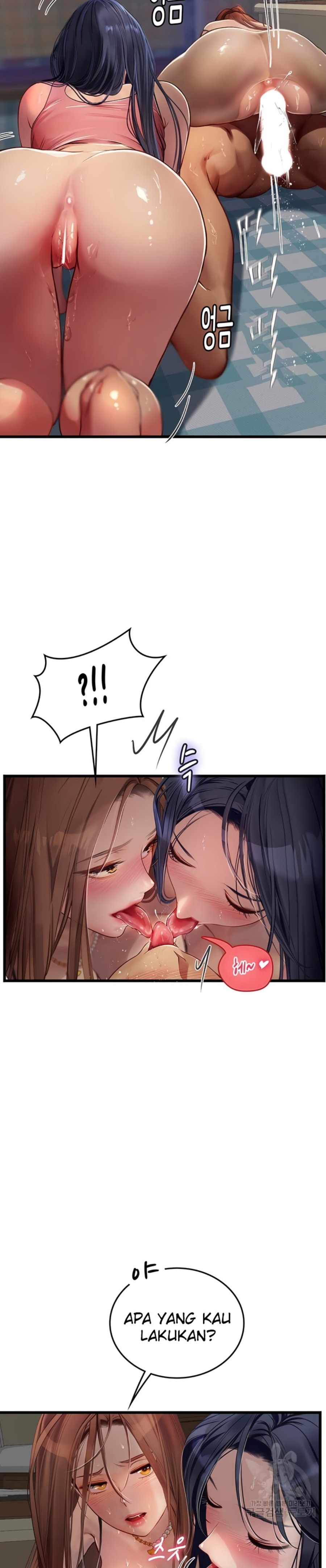 Intern Haenyeo Raw Chapter 63 Page 10