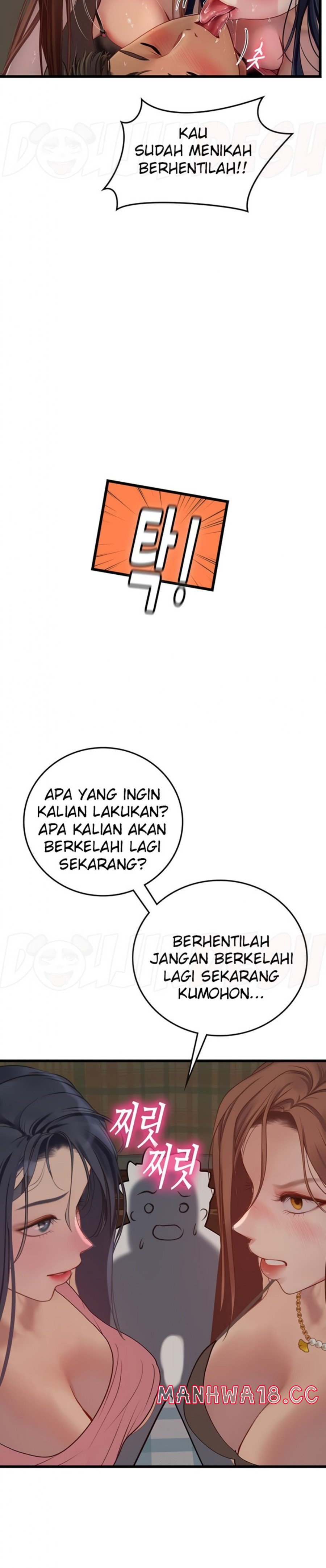 Intern Haenyeo Raw Chapter 63 Page 11