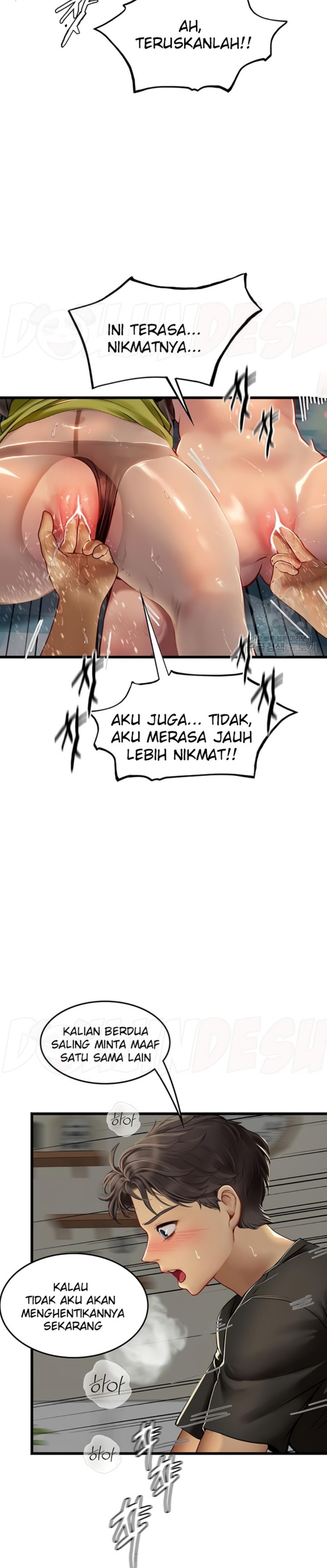 Intern Haenyeo Raw Chapter 63 Page 14